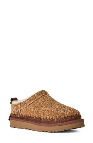 import placeholder for ugg biar slp main